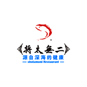 客户