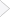 箭头