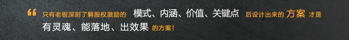 免费送