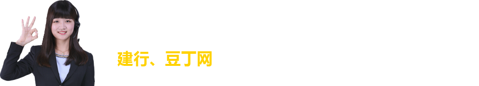 底部图