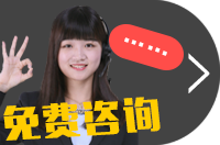 小底部