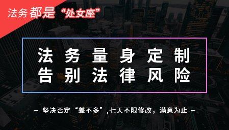 咨询