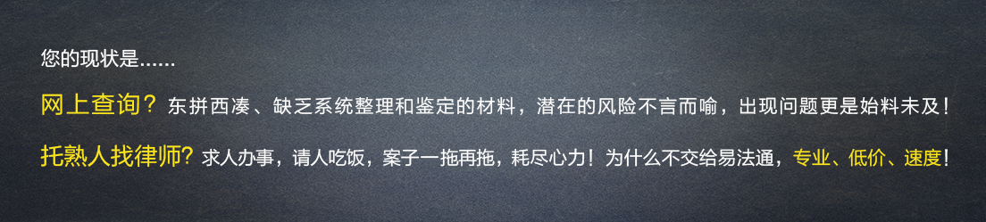 搜范本