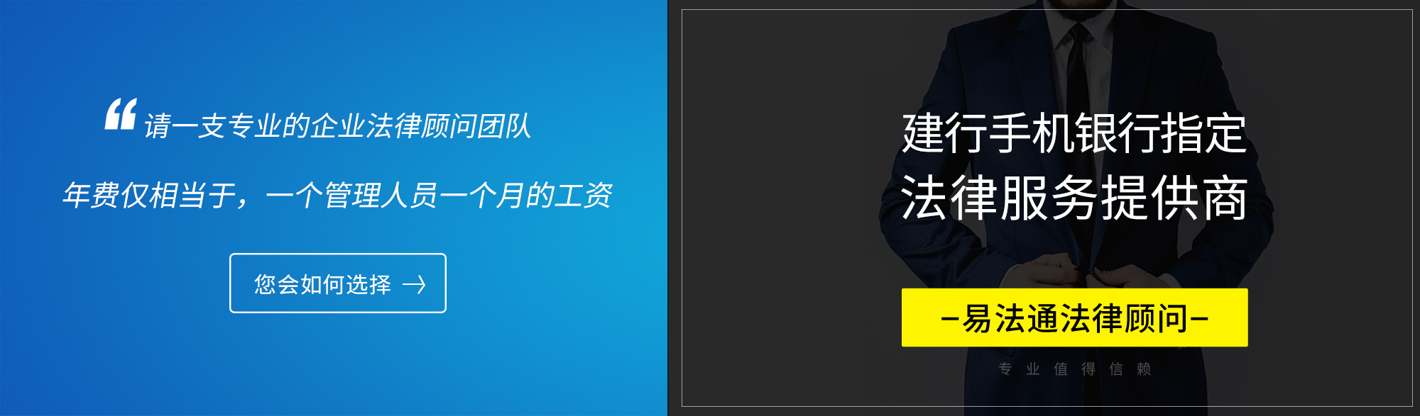 买咯