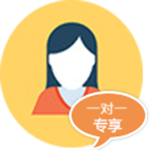 法务对接，快速响应