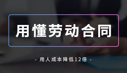 咨询