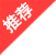 商标注册