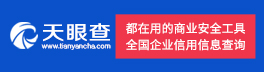 厦门易法通法务信息管理股份有限公司