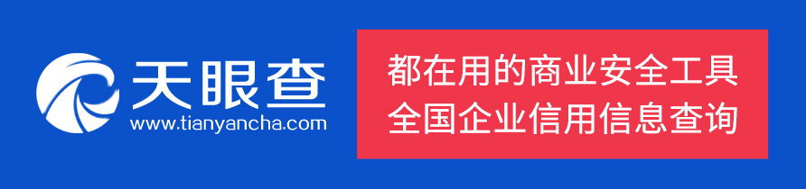 厦门易法通法务信息管理股份有限公司